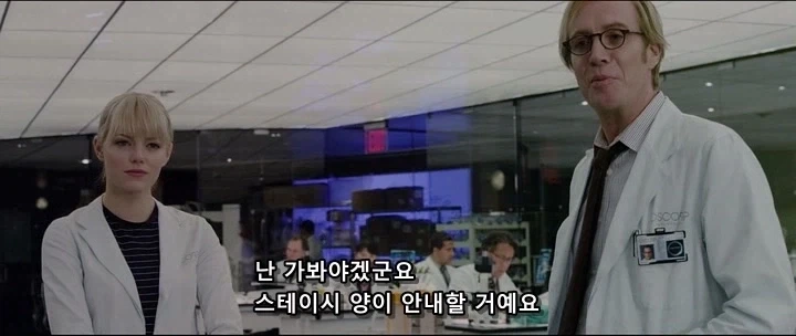 아니 난 참았는데.... 학생이 유혹한거라니깐 !!!!!_21.webp