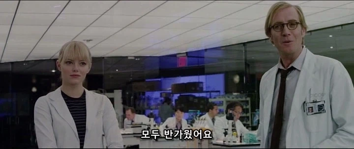 아니 난 참았는데.... 학생이 유혹한거라니깐 !!!!!_22.webp