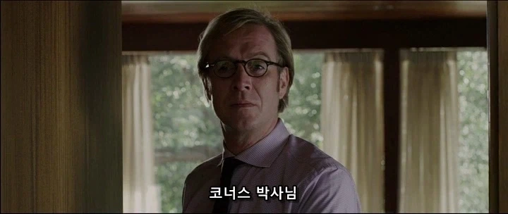 아니 난 참았는데.... 학생이 유혹한거라니깐 !!!!!_24.webp