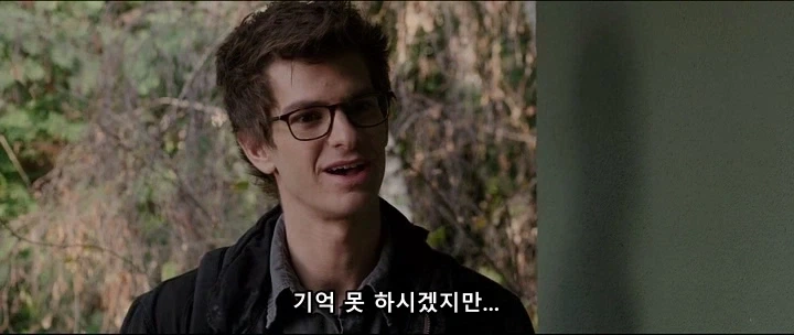 아니 난 참았는데.... 학생이 유혹한거라니깐 !!!!!_25.webp