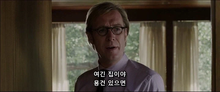 아니 난 참았는데.... 학생이 유혹한거라니깐 !!!!!_27.webp