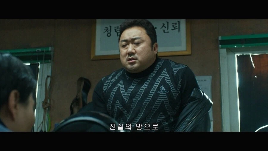 범죄도시 마석도 1편 수사방식.jpg_4.webp