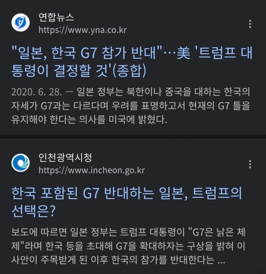 국제질서가 작살 났다는게 느껴지는게_1.webp
