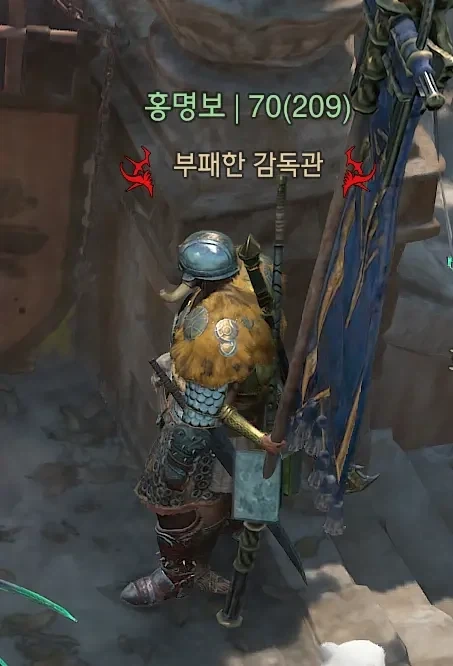같이 겜 하기 싫은 디아4 유저_1.webp