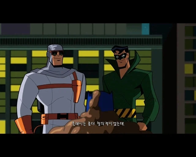 사실 플래시 팬클럽인 빌런팀_1.webp