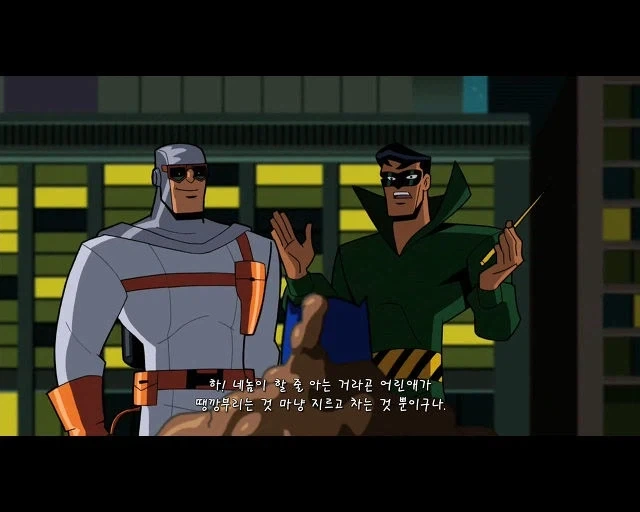 사실 플래시 팬클럽인 빌런팀_3.webp
