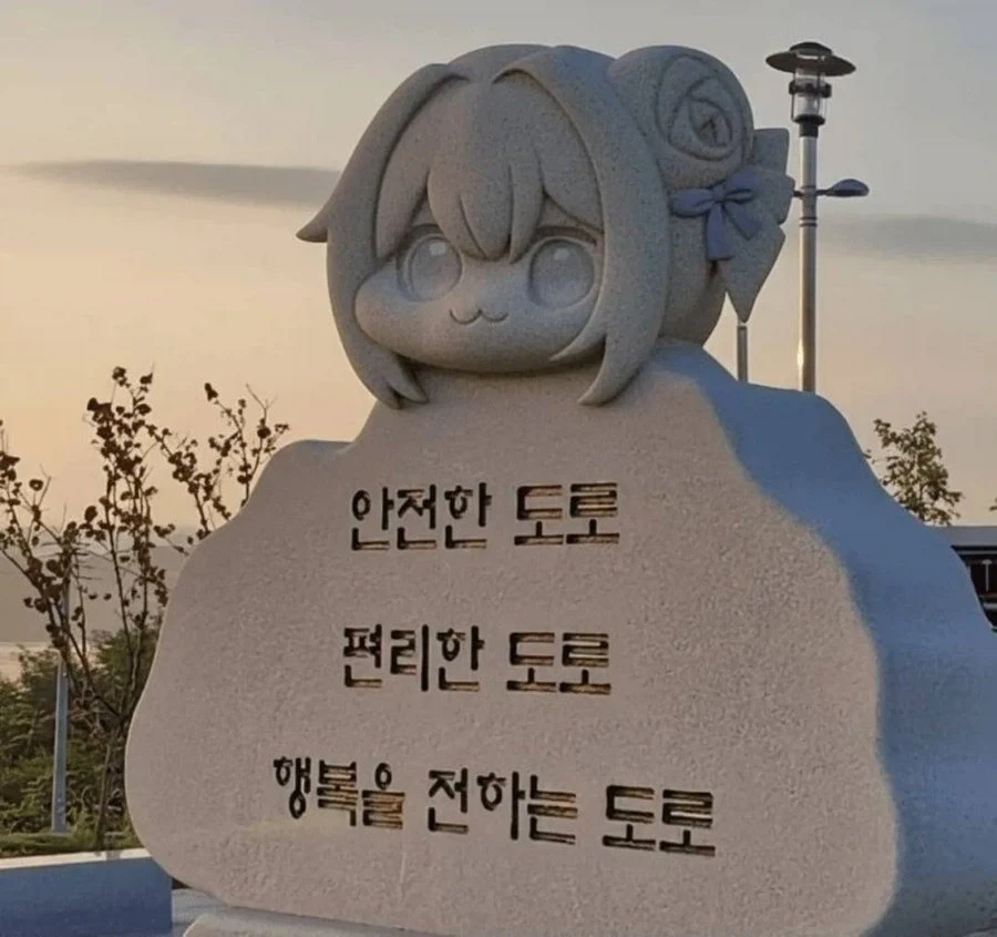 ??? : 저기....계정 잘못 태그하셨습니다.jpg_3.webp