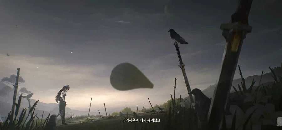 명조) 아 훅들어오네 빵터졌다_1.webp