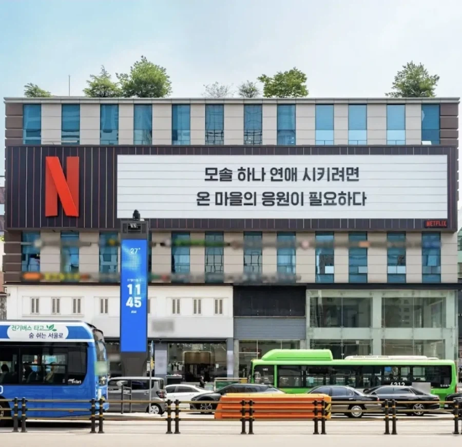 님들이 연애 못하는 이유.jpg_1.webp