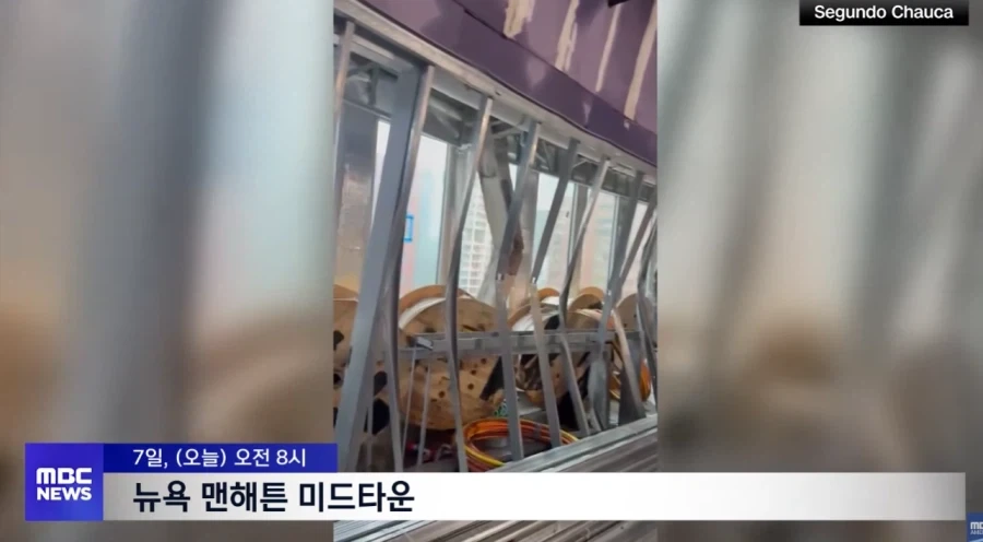 미국 맨해튼 고층 건물 ㄷㄷ_1.webp