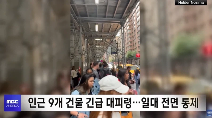 미국 맨해튼 고층 건물 ㄷㄷ_4.webp