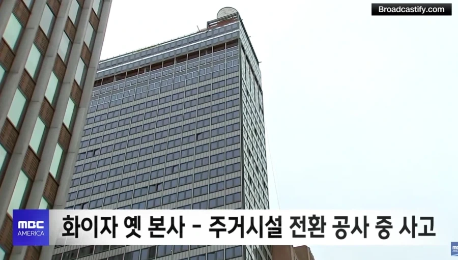 미국 맨해튼 고층 건물 ㄷㄷ_5.webp