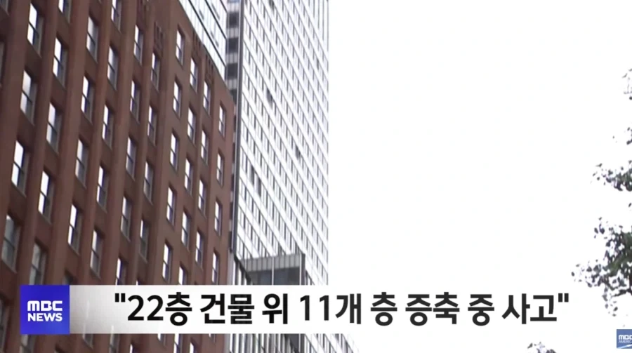 미국 맨해튼 고층 건물 ㄷㄷ_6.webp