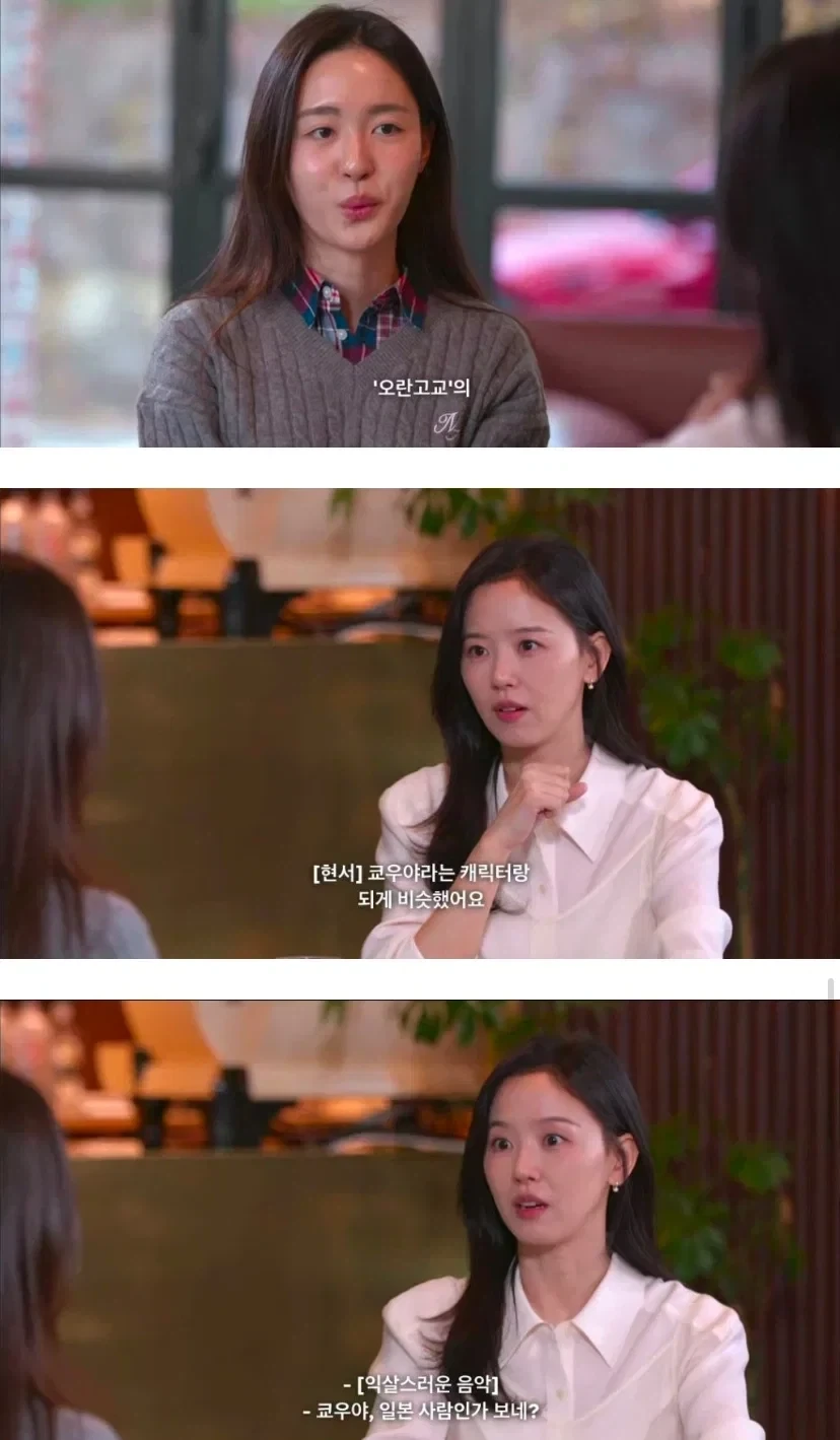 오타쿠를 더 수치스럽게 하는 방법_1.webp
