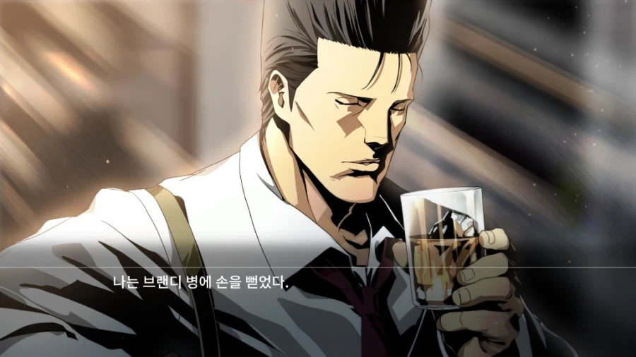 개꼴초 탐정_4.webp