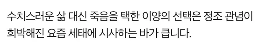 1997년 성폭행 사건에 대한 기자 멘트 수준.jpg_2.webp
