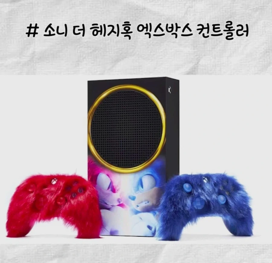 정신나간 디자인의 컨트롤러_1.webp