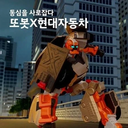 주식)지금 현대차 안산놈들이 불쌍한이유 ㅋㅋㅋㅋ_2.webp