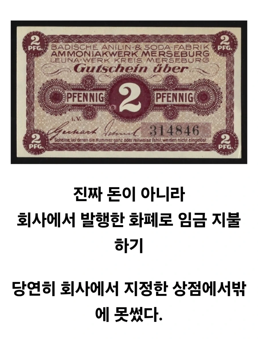 미국에서 1967년까지 합법이던 것.jpg_1.webp