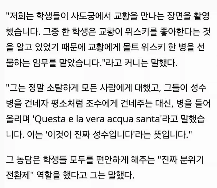 진짜 성수.jpg_2.webp