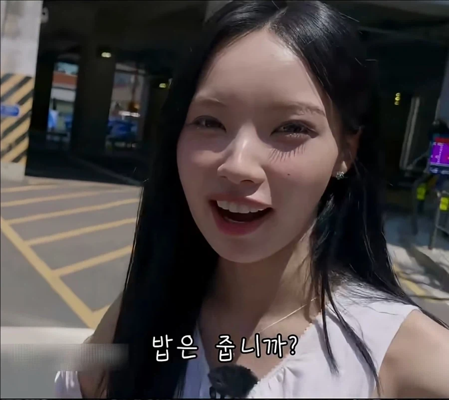 리센느) 원이가 쓰는 사투리의 정체_2.webp