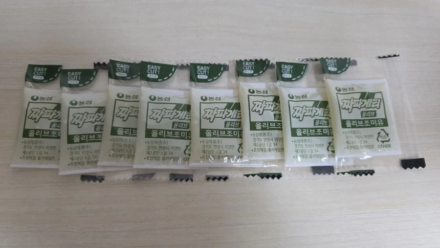 후첨류 스프 까먹는 사람들 특징_1.webp
