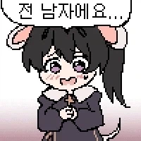 직장은 그냥 거쳐가는 곳이지. 행복은 딴 곳에 있음_1.webp