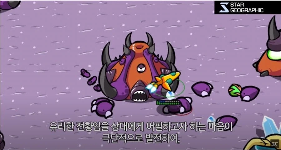 스타1에서 나오면 프로토스 승률 90% 이상 나온다는 하늘의 왕자!!!_10.webp