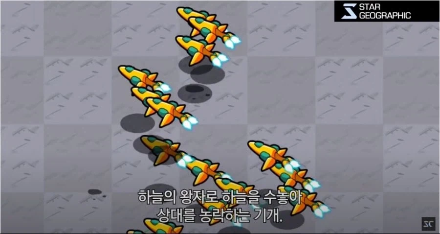 스타1에서 나오면 프로토스 승률 90% 이상 나온다는 하늘의 왕자!!!_11.webp