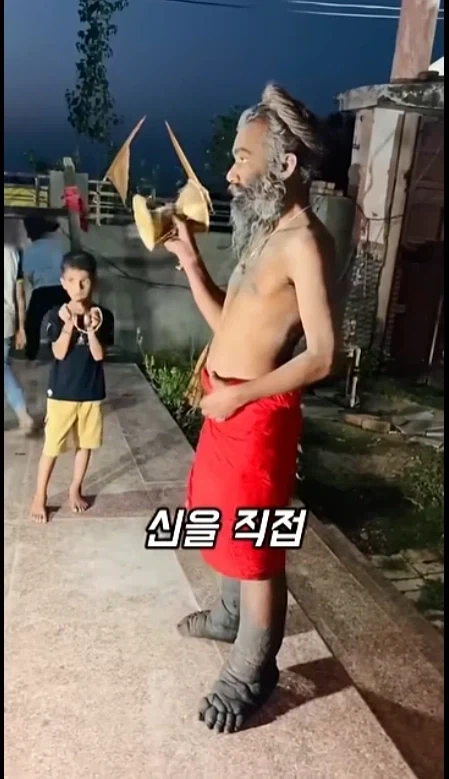 신) ㅁㅊㄴ아 그런거 하지마_6.webp