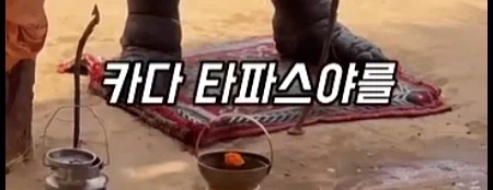 신) ㅁㅊㄴ아 그런거 하지마_11.webp