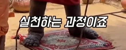 신) ㅁㅊㄴ아 그런거 하지마_13.webp