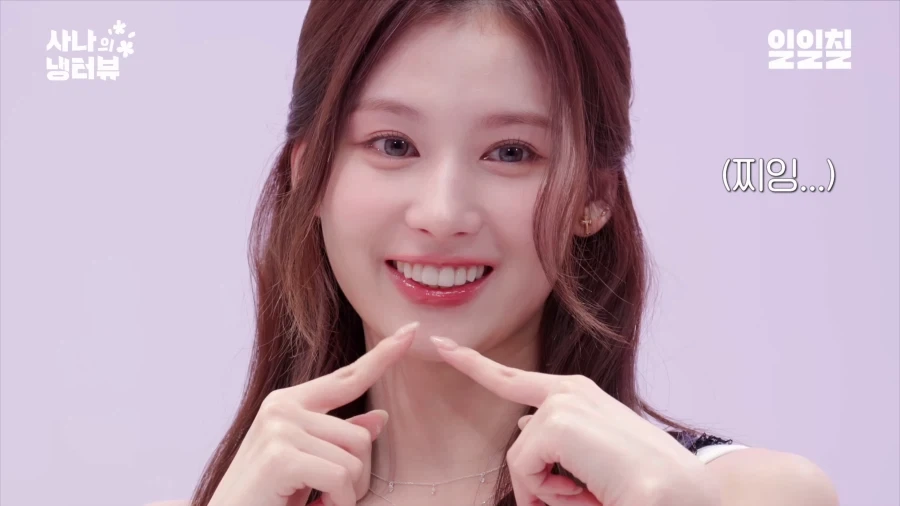 살면서 한번도 공주병 걸렸다는 말 들어본적 없는 사나_5.webp