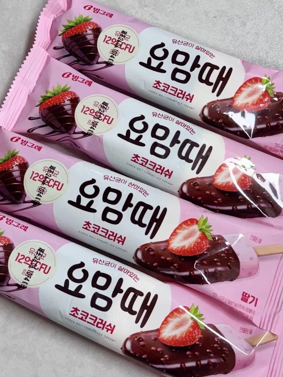 요맘떼 신제품이라는데_1.webp