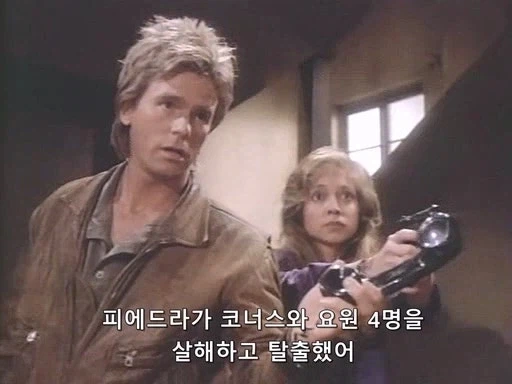 대주교를 암살하기 위해서 암살자가 갖춰야는 것_1.webp