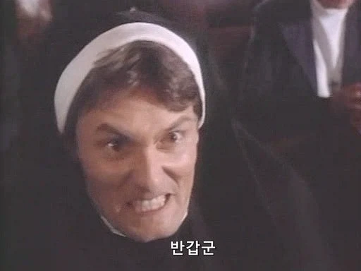대주교를 암살하기 위해서 암살자가 갖춰야는 것_18.webp