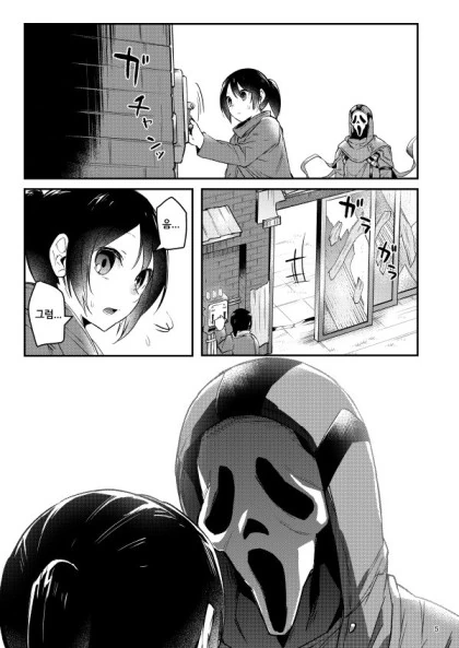 manga_1020753_003.webp