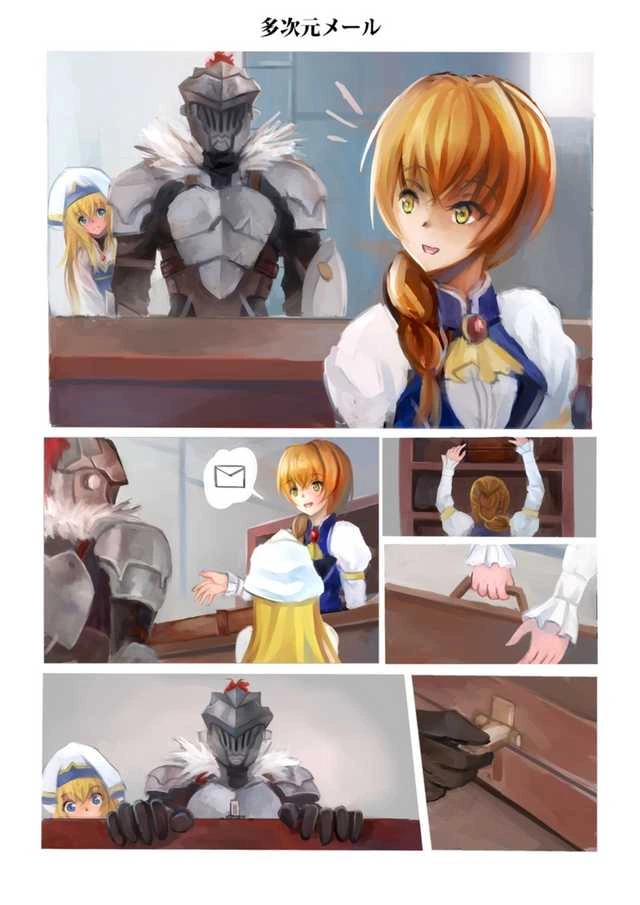 manga_115003_001.webp