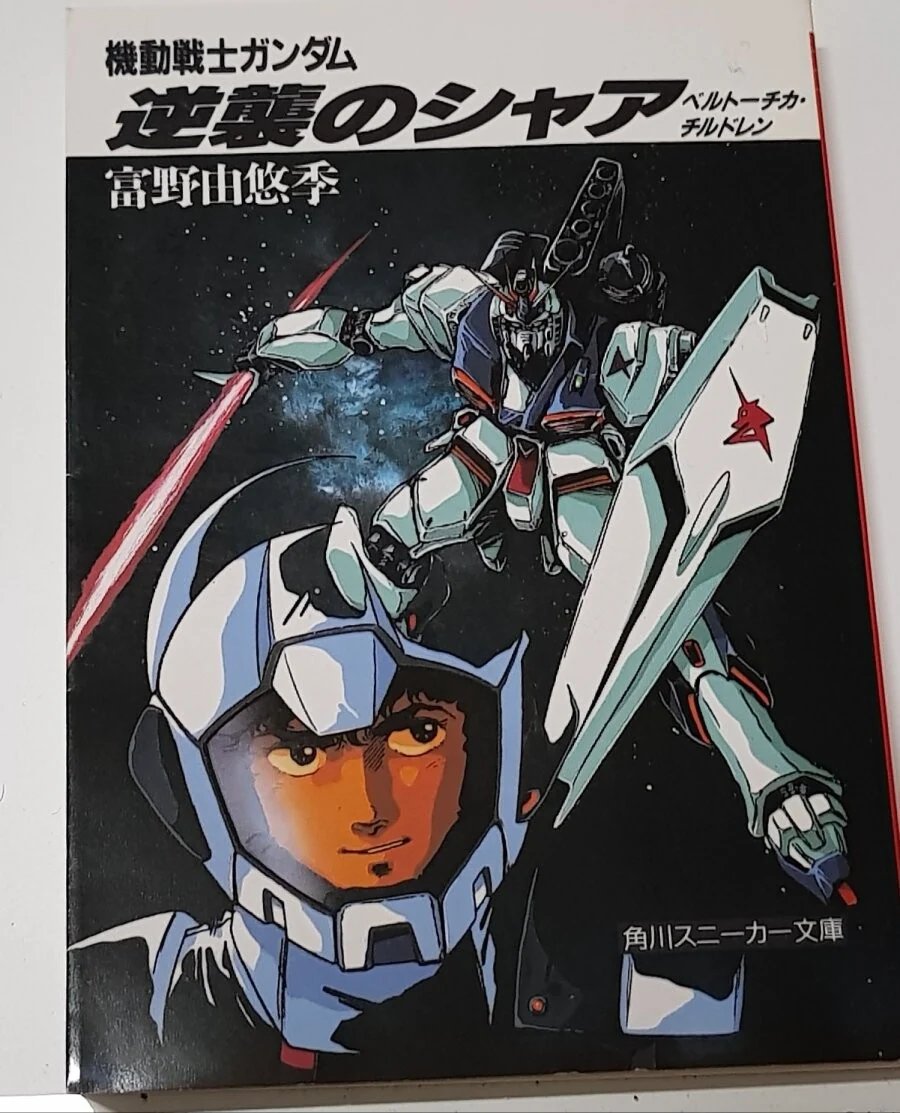 manga_1218080_001.webp