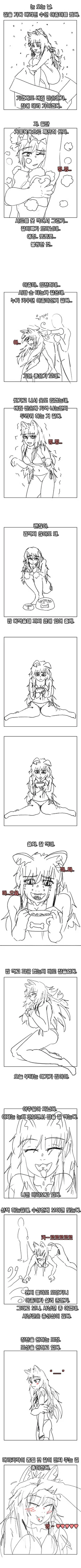 manga_1254556_002.webp