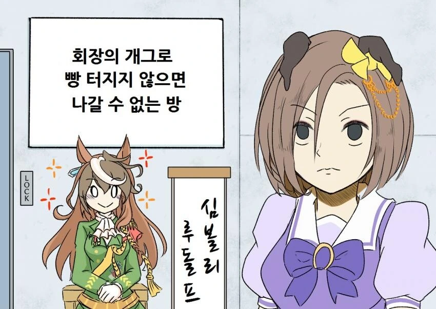 manga_1387356_001.webp