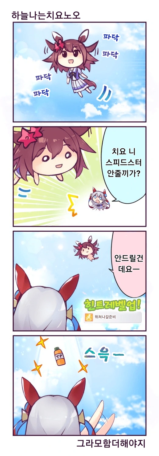 manga_1405398_001.webp