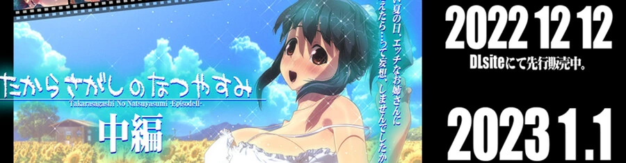 manga_1412578_001.webp
