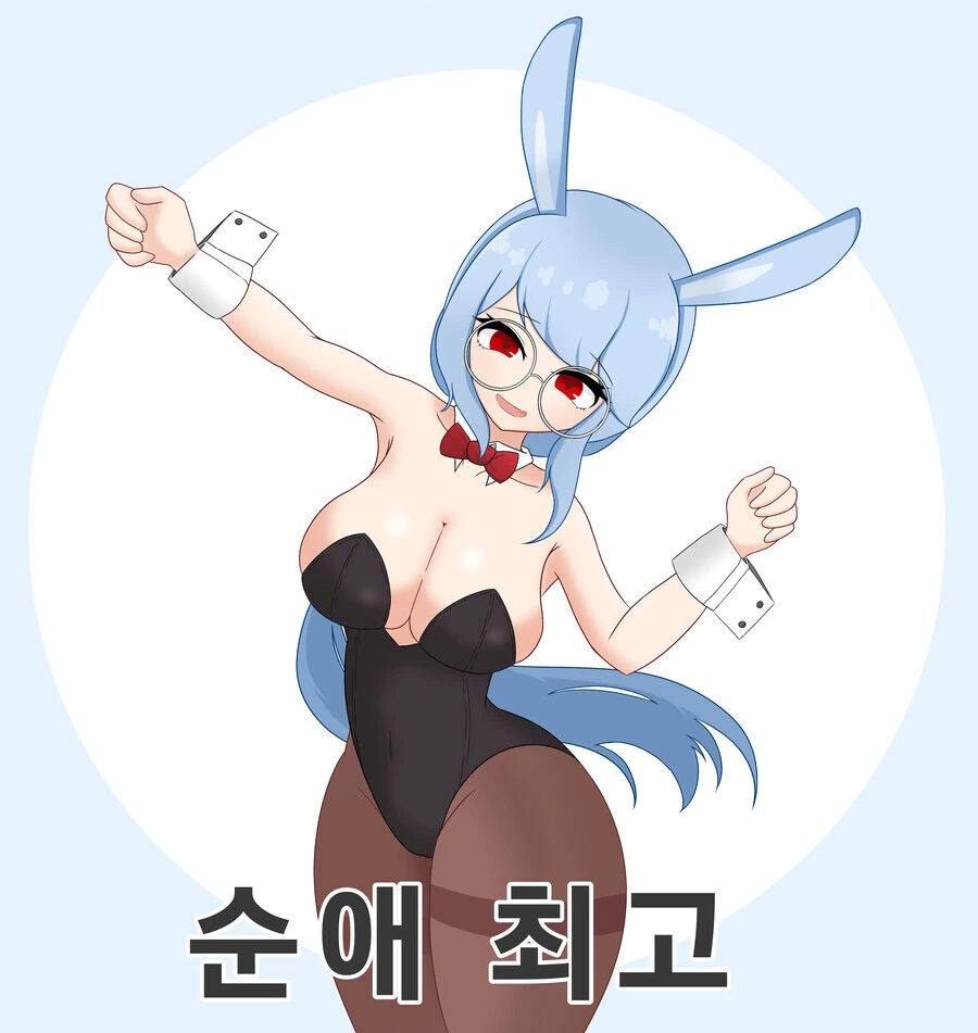 manga_1581618_003.webp