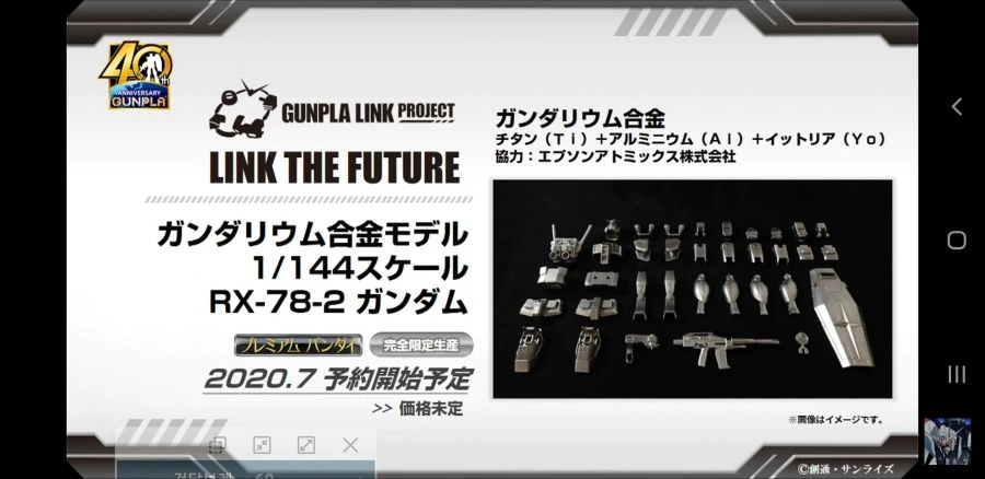 Screenshot_20200221-142048_KakaoTalk.jpg