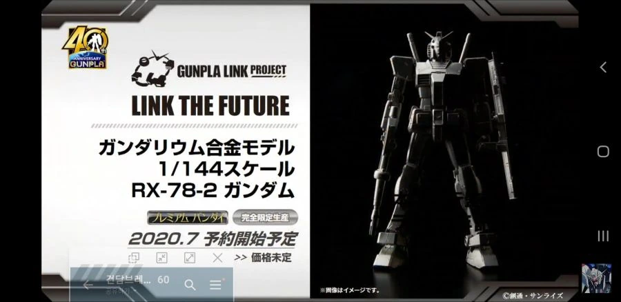 Screenshot_20200221-142008_KakaoTalk.jpg