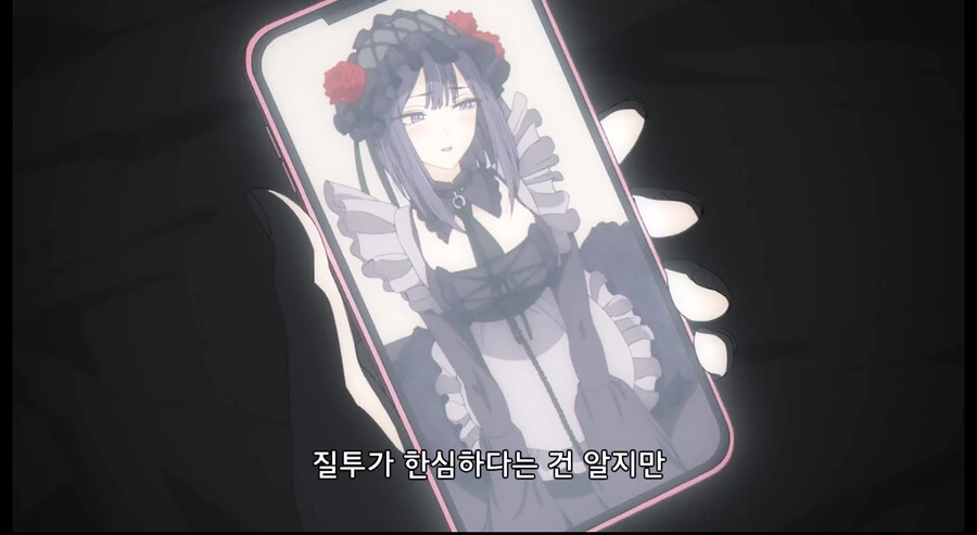 manga_2096959_003.webp