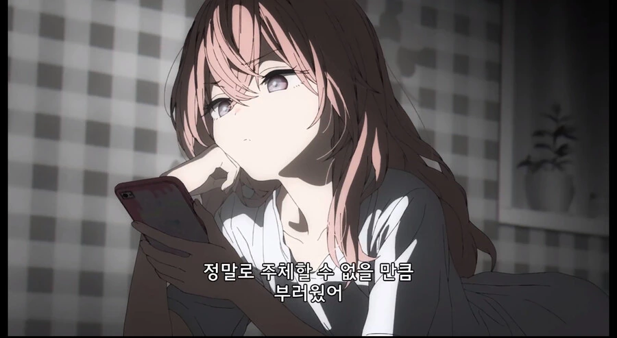 manga_2096959_004.webp