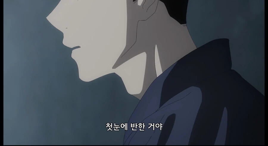 manga_2096959_008.webp