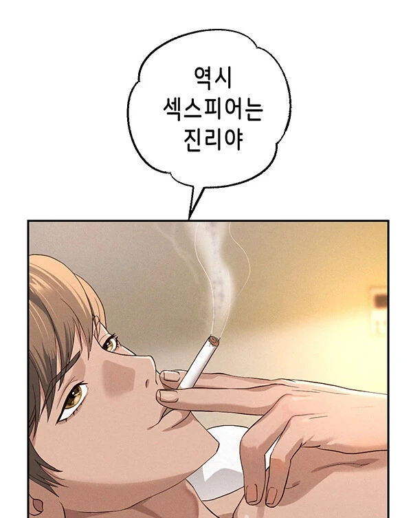 manga_2256363_001.webp